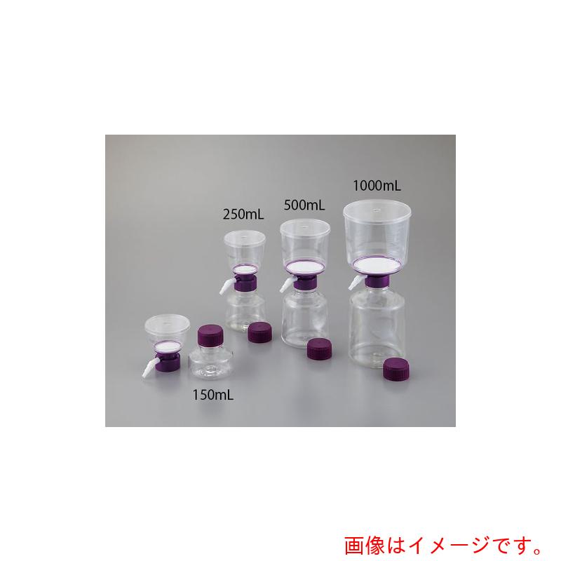 アズワン　ＡＳ　１００４０－４６６　フィルタ－システム　【品番：4-1614-04】