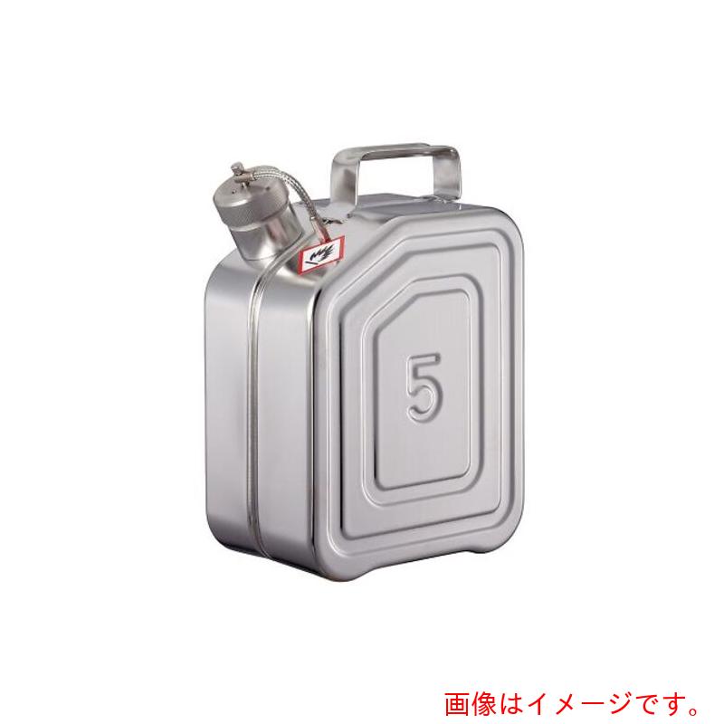 アズワン　ＡＳ　０５ＫＴ　ＵＮステンレスキャニスター　【品番：4-1633-01】