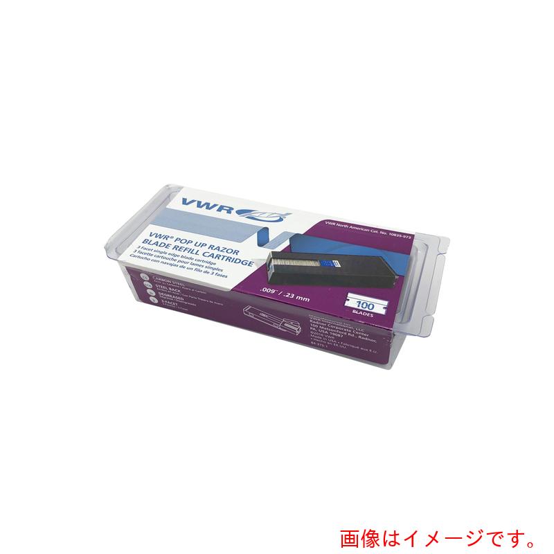 アズワン ＡＳ １０８３５－９７３ ディスペンサー 【品番：4-1644-13】