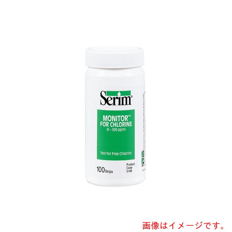 アズワン ＡＳ ５１４８ １００枚入Clテスト作業紙 【品番：4-1652-01】