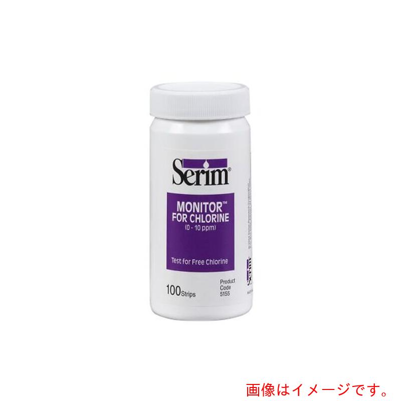 アズワン ＡＳ ５１５５ １００枚入残留Clテスト作業紙 【品番：4-1653-01】