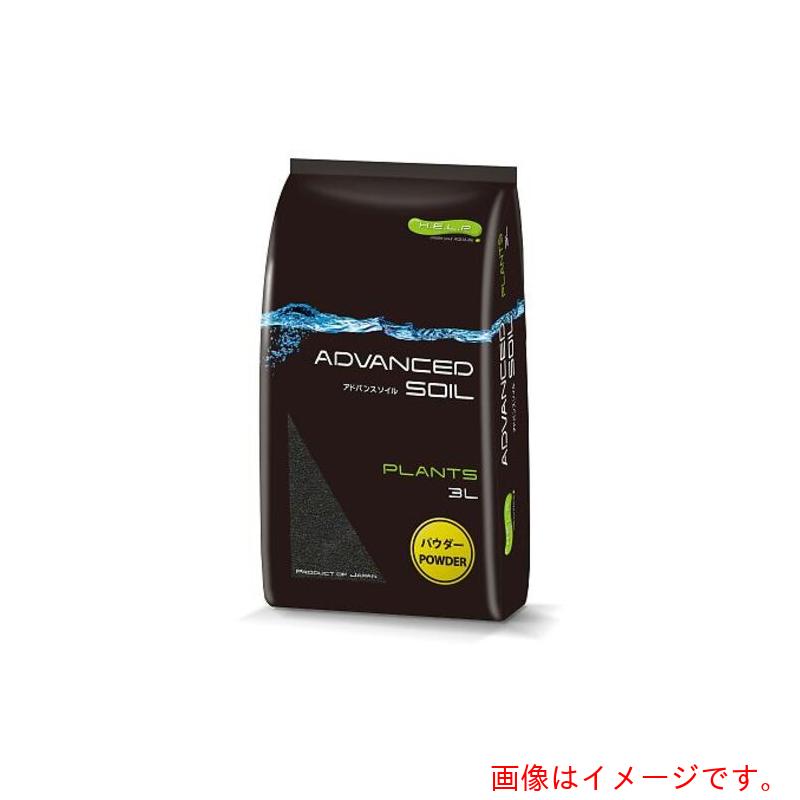 アズワン　ＡＳ　水草用パウダータイプ３Ｌ　アドバンスソイ　【品番：4-1708-02】