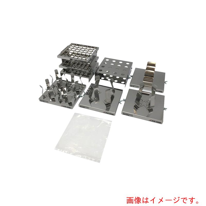 アズワン ＡＳ ＭＳ－ＦＳ オプションフルセット 【品番：4-1724-11】