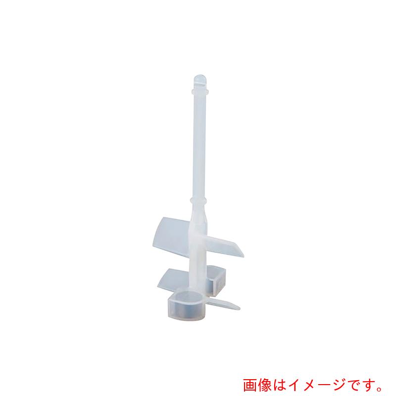 アズワン ＡＳ ＶＨＳＢ－１ ご機嫌基準打数揺りうごかす子 【品番：4-1729-02】