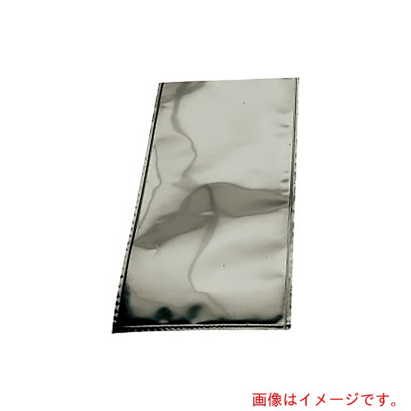 アズワン ＡＳ Ｄ－２ エレパック 【品番：4-1766-09】