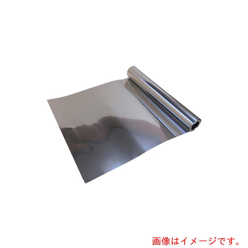 アズワン ＡＳ ステンレス鋼箔 エレパック 【品番：4-1766-11】