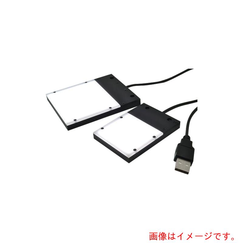 アズワン AS LME−40/40BUSB LED照明青 【品番:4-1786-04】|住設プロ 店