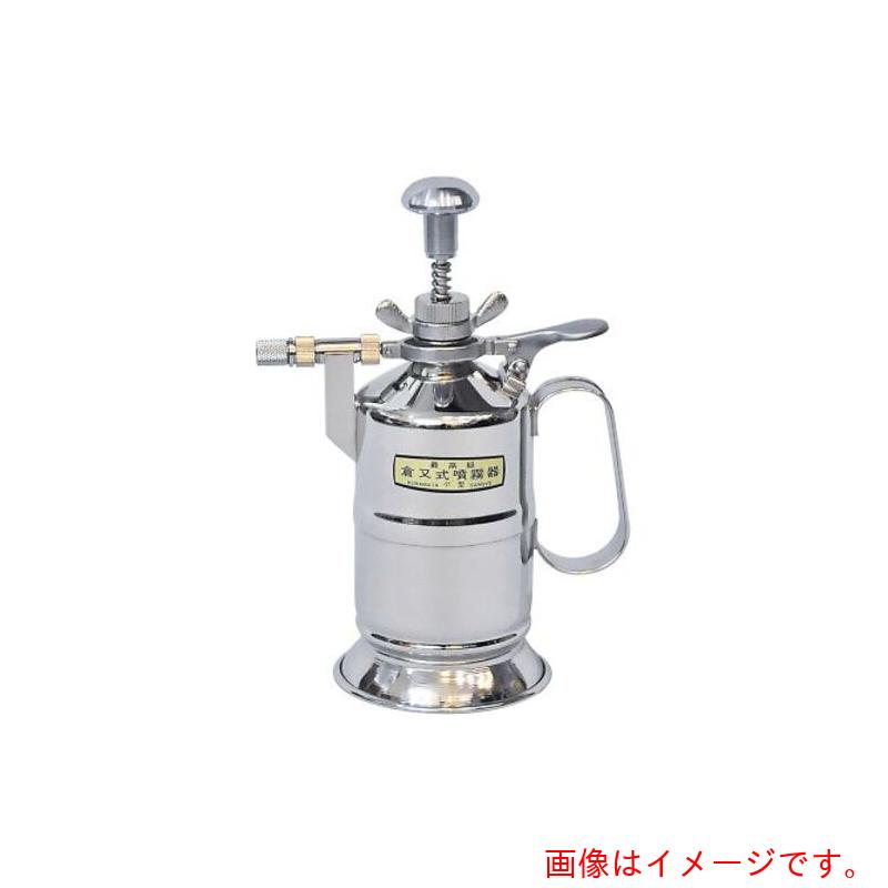 アズワン ＡＳ オートクレーブ 噴霧器 【品番：4-182-06】