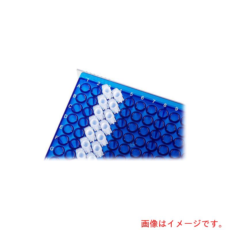 アズワン　ＡＳ　１２０５３９　５個入低温ＰＣＲラック青　【品番：4-1836-02】