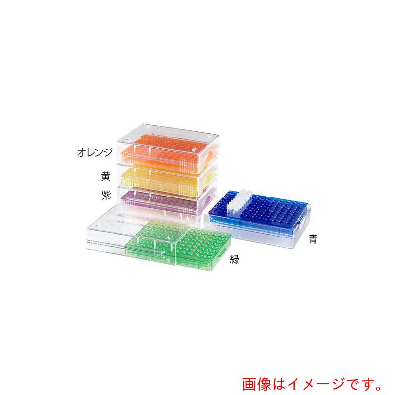 アズワン　ＡＳ　１２０５４０　５個入低温ＰＣＲラック緑　【品番：4-1836-03】