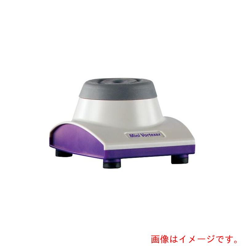 アズワン ＡＳ １２０５６７ ミニボルテックス 【品番：4-1848-01】