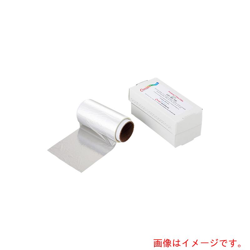 アズワン　ＡＳ　ＰＲＯＬＥＮＥ　ＣＨ４１６　【品番：4-1852-01】