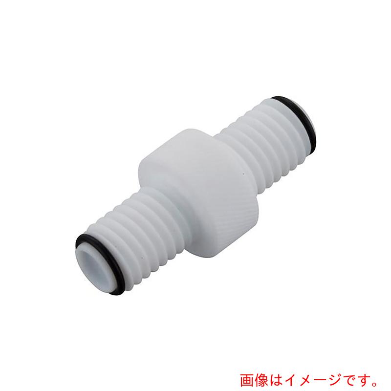 アズワン　ＡＳ　＃１１　カップリング　５８４１&minus;４６　【品番：4-1909-01】｜住設プロ　店