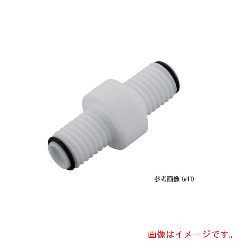 アズワン　ＡＳ　＃２５　カップリング　５８４１－５０　【品番：4-1909-03】