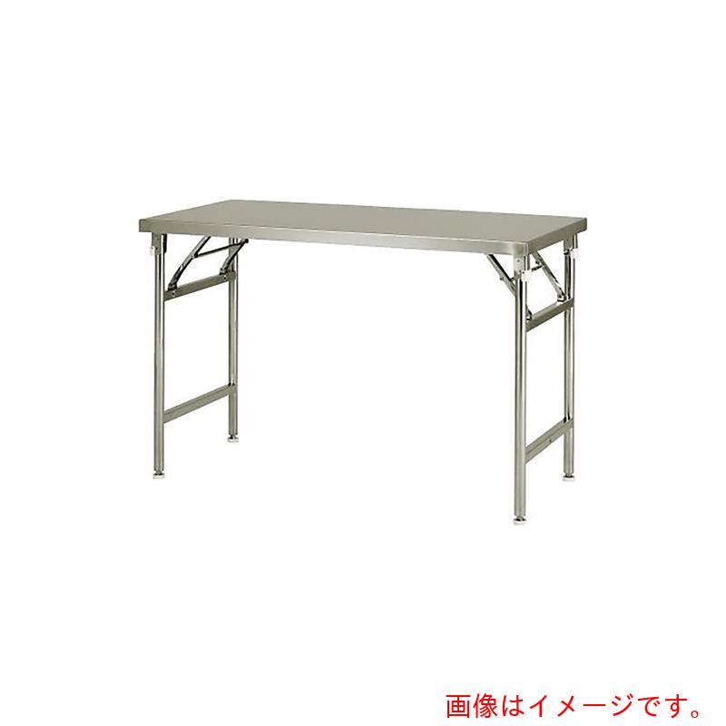 アズワン ＡＳ ＦＷＴ－１２６０ＡＪ ステンレス鋼やり方台 【品番：4-1960-01】