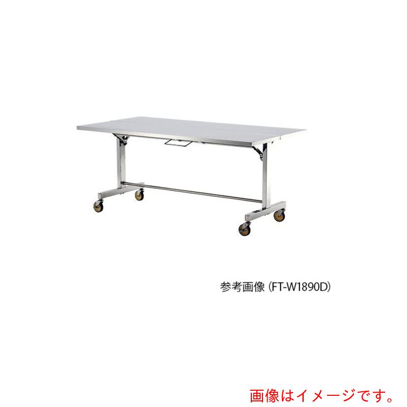 アズワン　ＡＳ　ＦＴ－Ｗ１５９０Ｄ　ステンレス作業台　【品番：4-1961-05】 119,323円