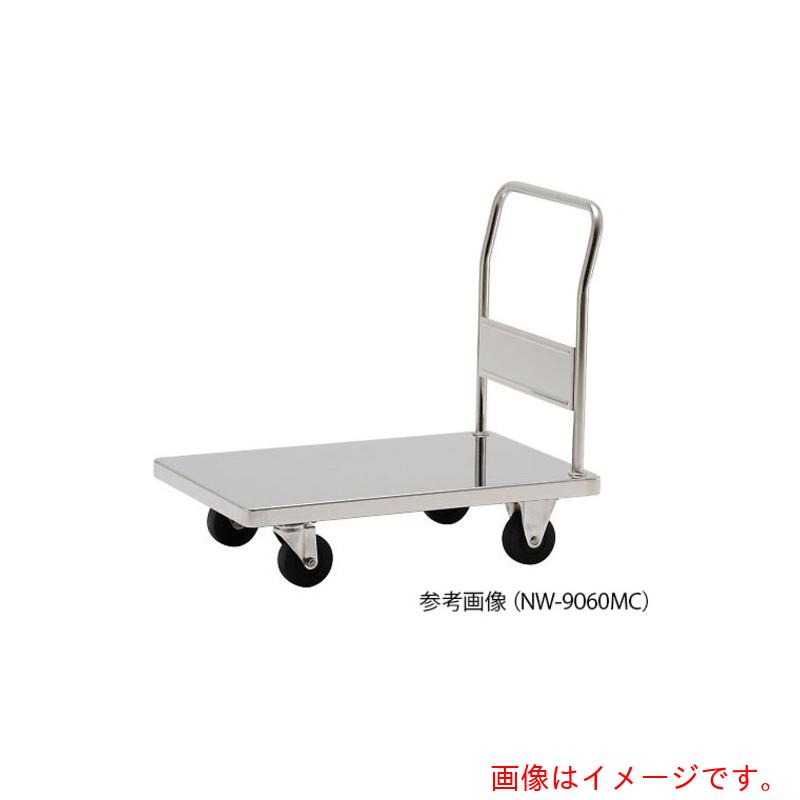 アズワン　ＡＳ　ＮＷ１２７５ＭＣ　オートクレーブ対応台車　【品番：4-1962-04】