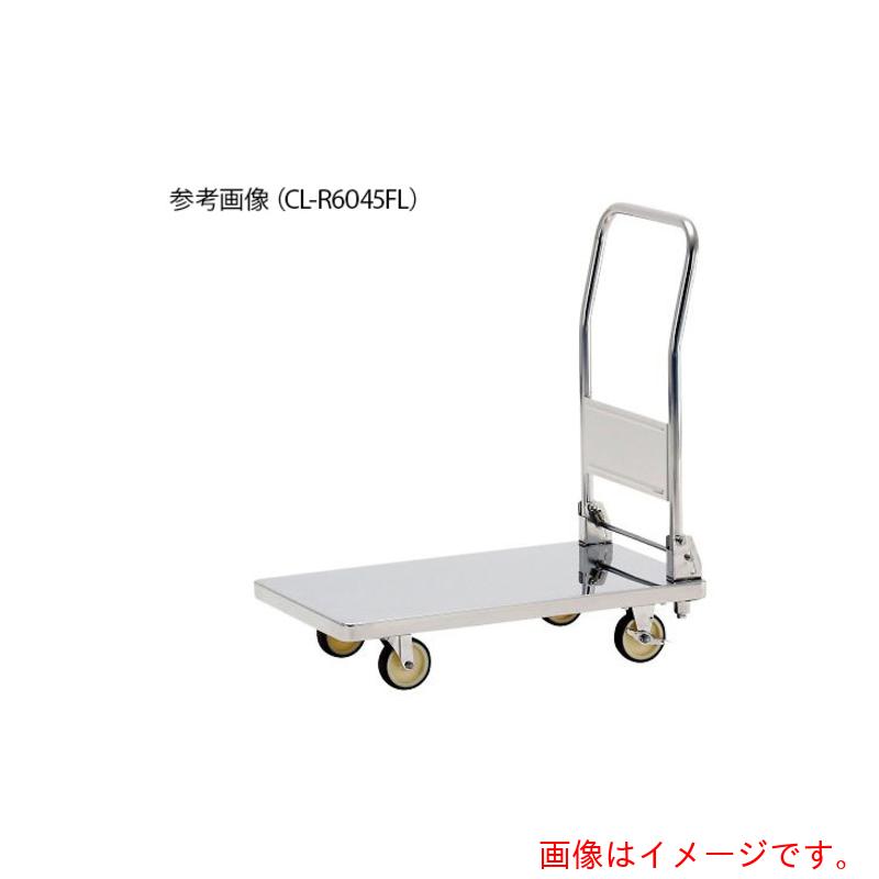 アズワン　ＡＳ　ＣＬＲ６０４５ＦＬ&minus;ＭＣ　ステンレス台車　【品番：4-1966-01】｜住設プロ　店