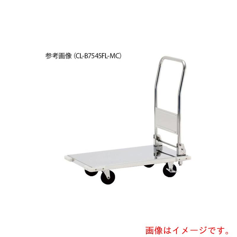 アズワン　ＡＳ　ＣＬＢ６０４５ＦＬ－ＭＣ　ステンレス台車　【品番：4-1967-01】