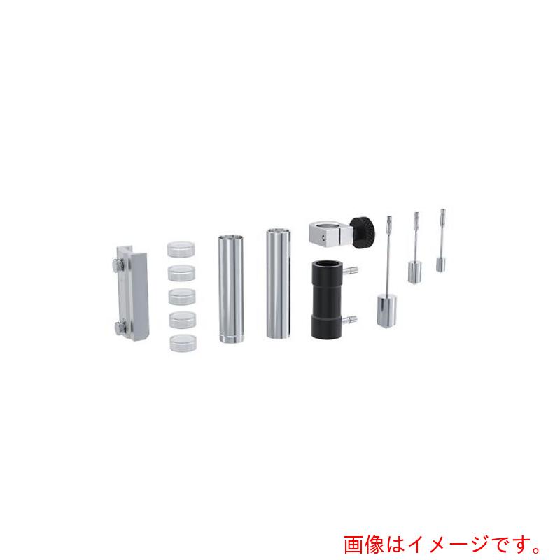 【別途送料あり】アズワン　ＡＳ　ＤＩＮＳー１　ＤＩＮアダプターセット　【品番：4-1987-11】