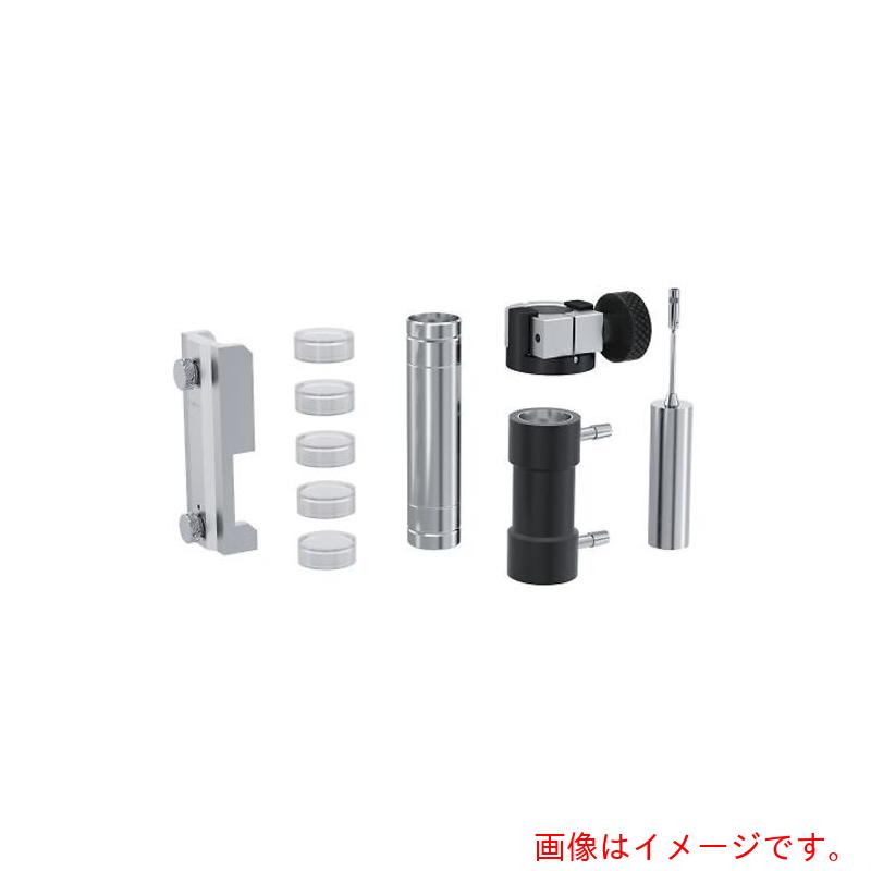【別途送料あり】アズワン　ＡＳ　ＥＬＶＡＳ１低粘度測定用アダプターセット　【品番：4-1987-13】｜住設プロ　店 225,621円