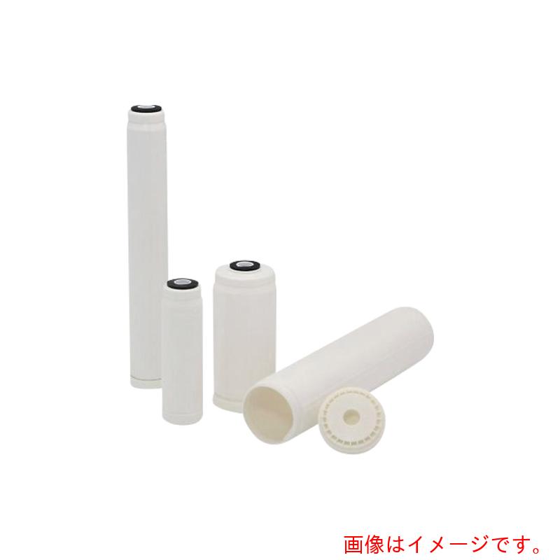 アズワン ＡＳ ＲＣ－２５０－ＢＢ 薬莢 【品番：4-2008-02】