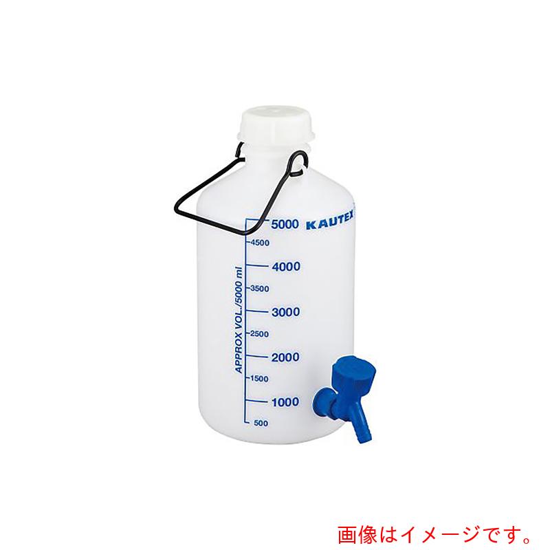 アズワン AS 2000084132 活栓瓶10L 【品番:4-2059-02】|住設プロ 店