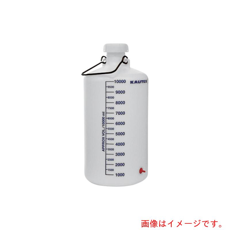 アズワン　ＡＳ　２００００８４１３３　ハンドル付細口瓶　【品番：4-2060-02】