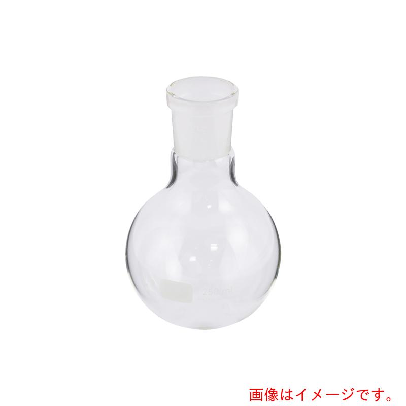 アズワン　ＡＳ　３．００２９．４９　丸底フラスコ　【品番：4-2068-03】