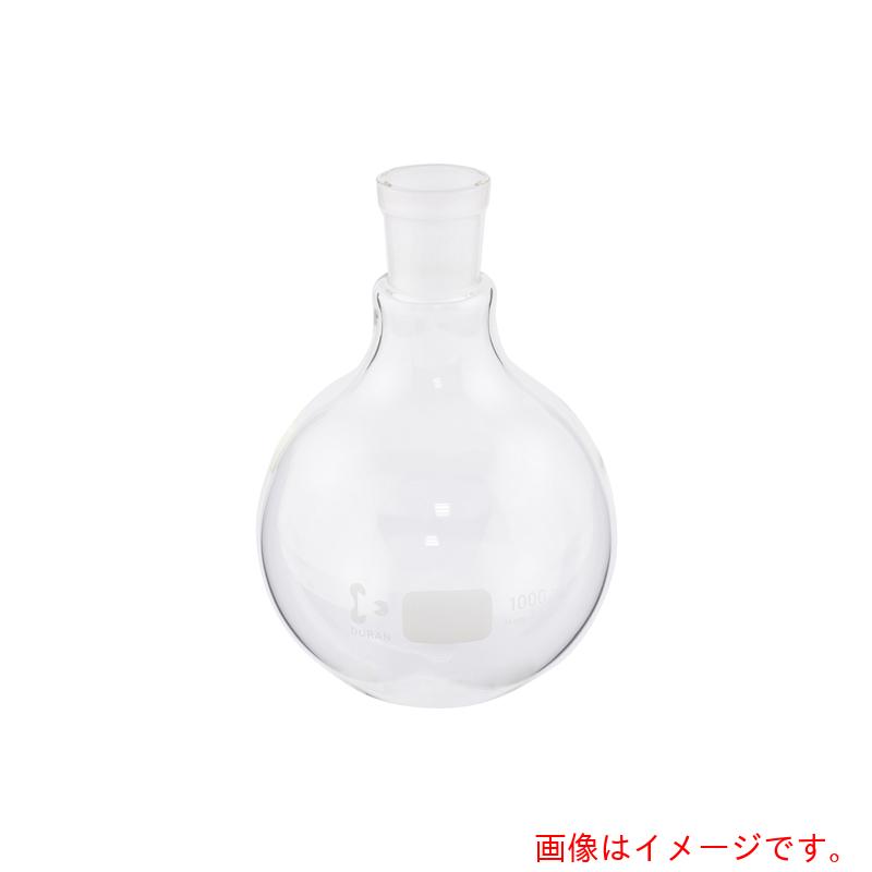 アズワン ＡＳ ３．００２９．７０ 丸底瓶 【品番：4-2068-05】