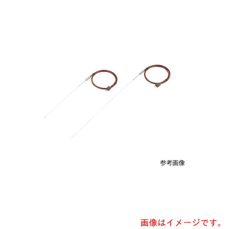 アズワン　ＡＳ　ＳΦ１．６×５０５０　細型シースＴ熱電対　【品番：4-2083-04】