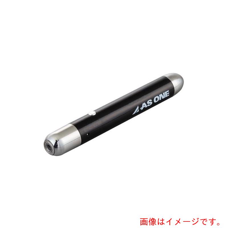 アズワン ＡＳ ＡＶＲＨ－１ ペンシルホモジナイザー 【品番：4-2092-01】