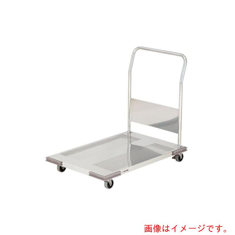 アズワン AS MKP−602 パンチングステンレス台車 【品番:4-2141-01】|住設プロ 店