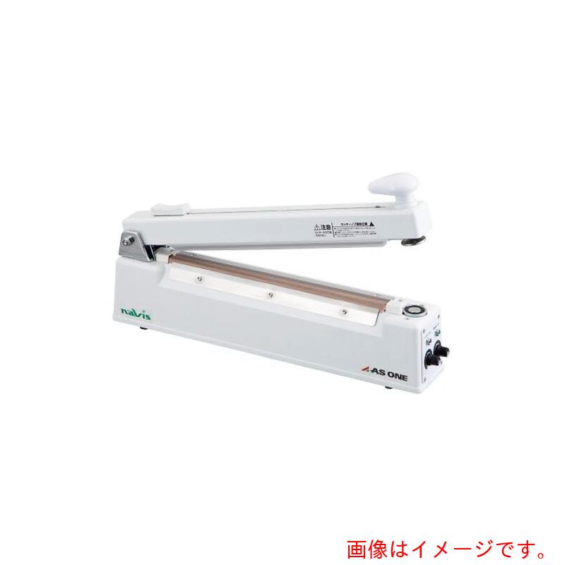 アズワン ＡＳ ＭＢ－５×３００ＳＡらくらく卓上シーラー 【品番：4-2148-01】