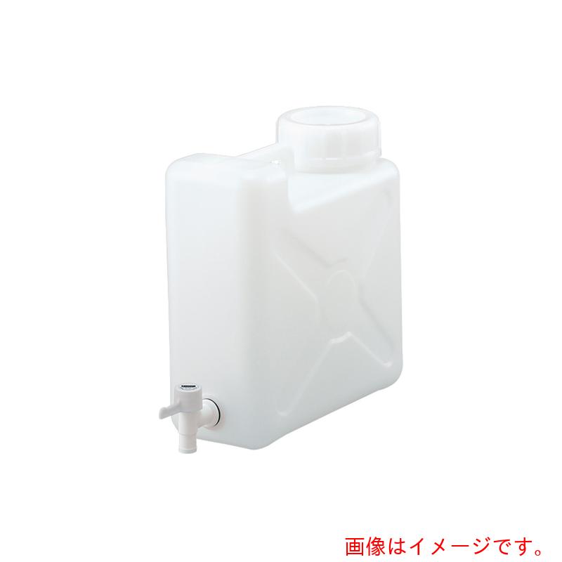 アズワン　ＡＳ　１０Ｌ表面フッ化処理　ヘンペイ活栓付瓶　【品番：4-2157-01】