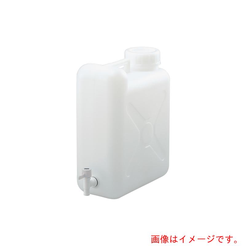 アズワン ＡＳ ２０Ｌ境界線の外側フッ化取り計らう ヘン賃銭水道の栓付瓶 【品番：4-2157-02】