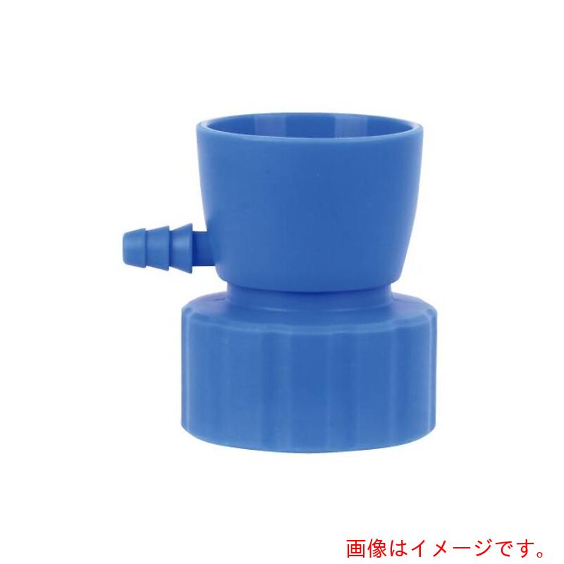 アズワン ＡＳ 取り替えっこ用ＧＬ４５アダプタ ファフランネル 【品番：4-2217-11】