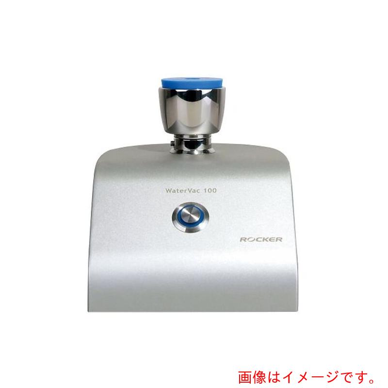 アズワン ＡＳ ＷａｔｅｒＶａｃ１００－ＭＳ 濾過揚水機 【品番：4-2221-01】