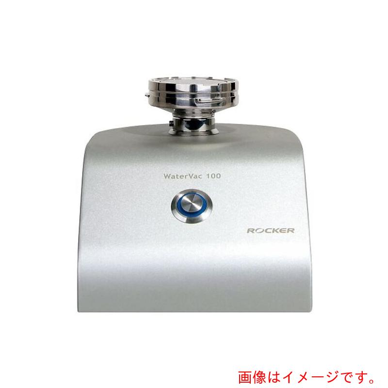 アズワン ＡＳ ＷａｔｅｒＶａｃ１００－ＭＢ 濾す揚水機 【品番：4-2222-01】