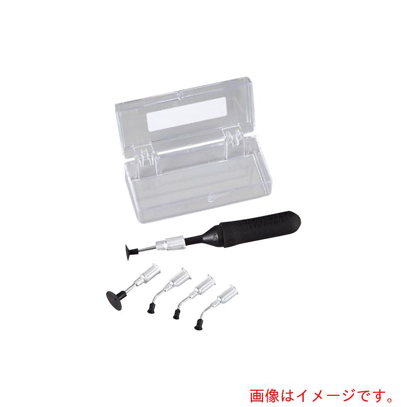 アズワン　ＡＳ　ＨＶ－ＫＩＴ－ＩＩ－Ｂ　バキューム　【品番：4-2238-01】