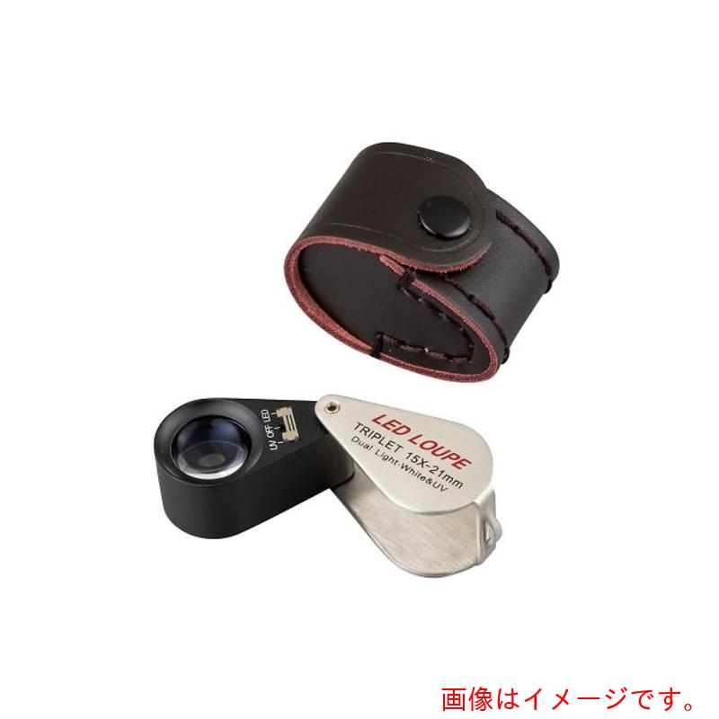 アズワン　ＡＳ　ＬＰ－１５ＸＤＬ　ライト付１５倍ルーペ　【品番：4-2240-01】
