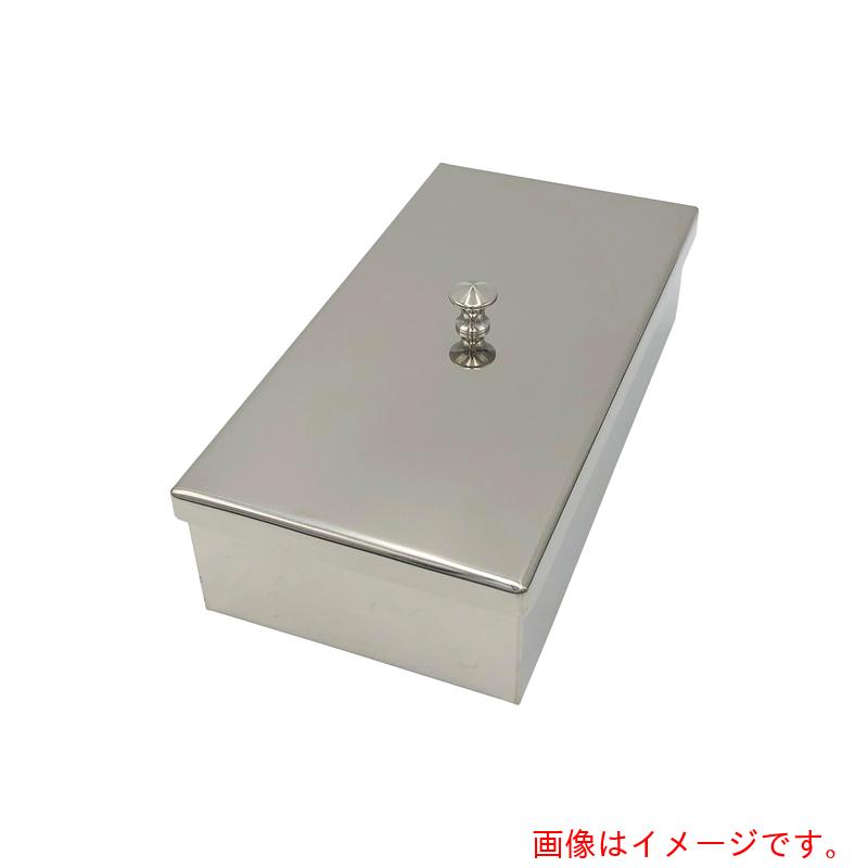 アズワン ＡＳ ３００１ ステンレス鋼庫入れ入れもの 【品番：4-2268-02】