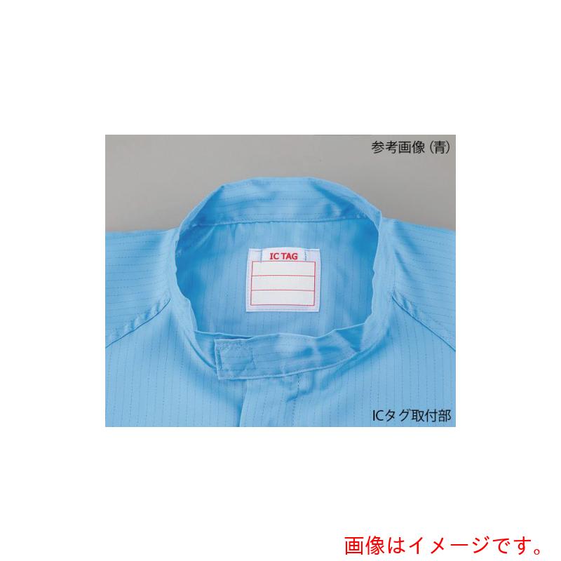アズワン　ＡＳ　白５Ｌ　無塵衣　ＡＳ１９９Ｃ　ツナギ服　【品番：4-2377-07】