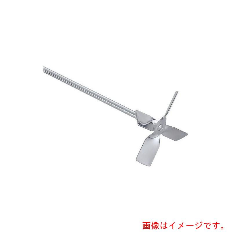 アズワン ＡＳ Ｒ１３４５ ４枚推進器攪拌羽根 揺りうごかす機 【品番：4-2399-01】