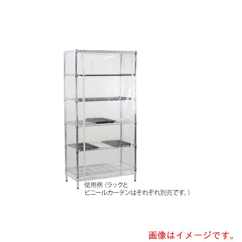アズワン ＡＳ 手道具かわき切る仕合わせ ビニール窓かけ 【品番：4-240-11】