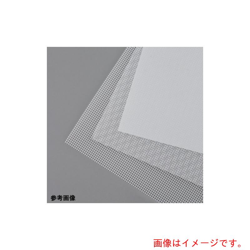 アズワン AS ポリエステルメッシュ #317/660− 【品番:4-2404-41】|住設プロ 店