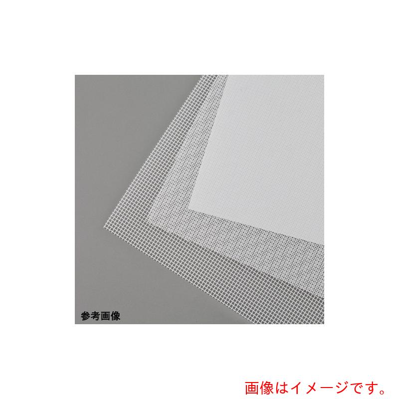 アズワン　ＡＳ　ポリエステルメッシュ　＃１１－１９５０　【品番：4-2404-73】
