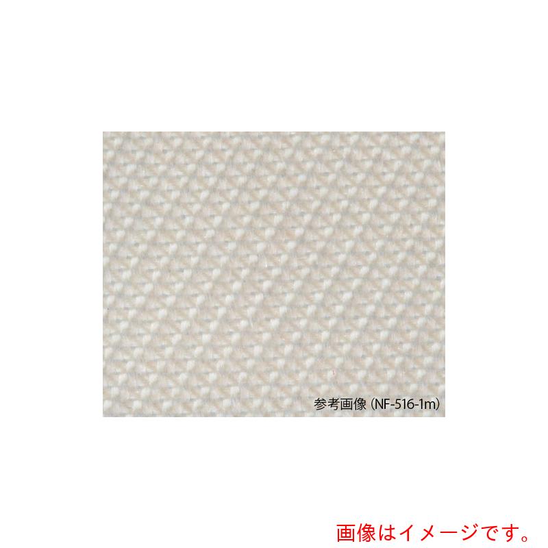 アズワン　ＡＳ　Ｆ－５００３　サラン濾過布　【品番：4-2406-07】