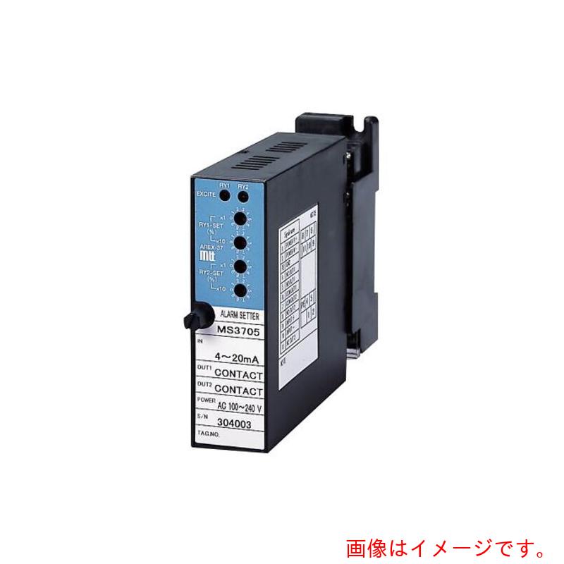 アズワン　ＡＳ　ＭＳ３７０５－Ａ－ＡＨＬ　警報設定器　【品番：4-2418-01】