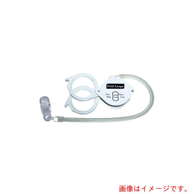 アズワン　ＡＳ　ＦＩＷ－０２／ＳＰ　フィールドルーペ　【品番：4-2420-02】